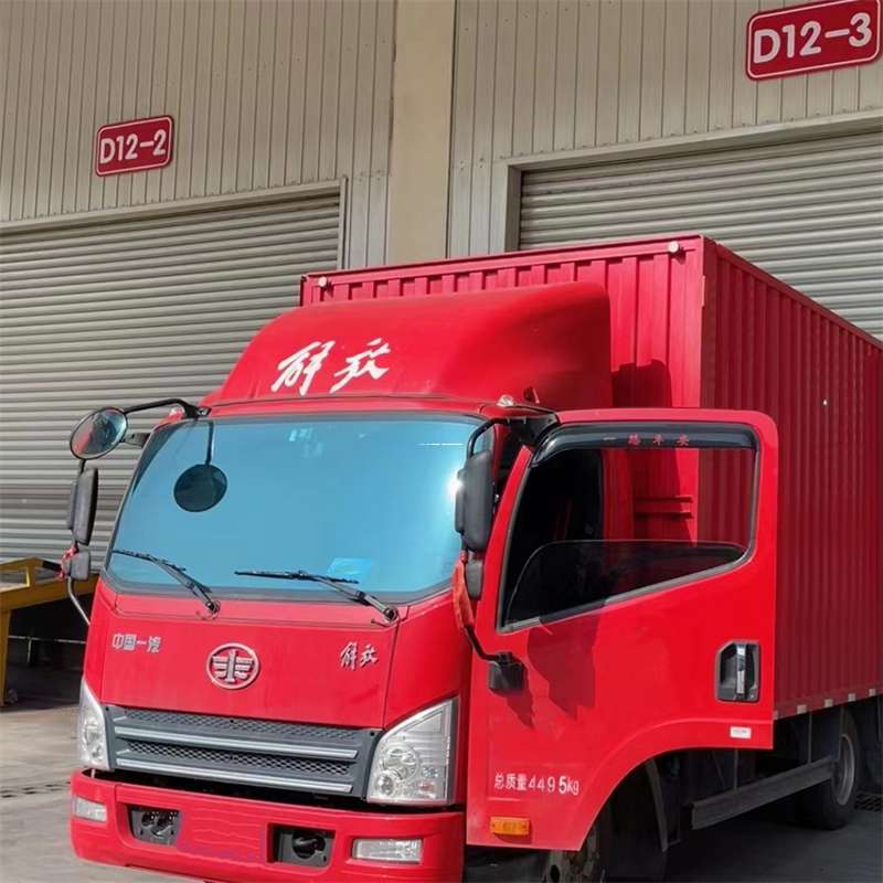 内蒙古兴安盟乌兰浩特到安徽物流公司——专业货运，安心送达（到安徽的物流公司）