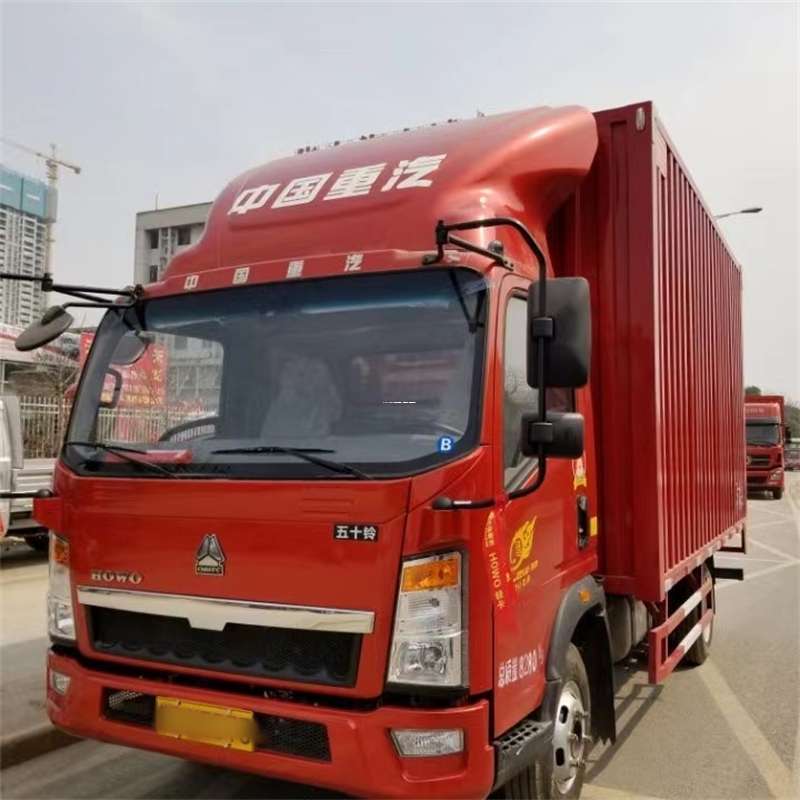 内蒙古兴安盟乌兰浩特到湖北物流公司——一站式服务，让货运更轻松