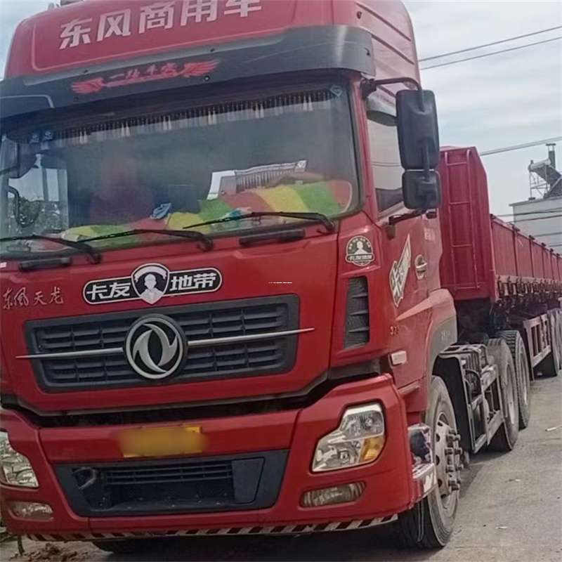 内蒙古兴安盟乌兰浩特到丽水物流公司——一站式服务，让货运更轻松