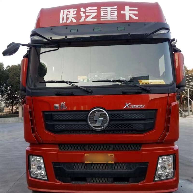 内蒙古兴安盟乌兰浩特到新疆阿克苏沙雅县物流公司内蒙古兴安盟乌兰浩特至新疆阿克苏沙雅县物流专线往返运输